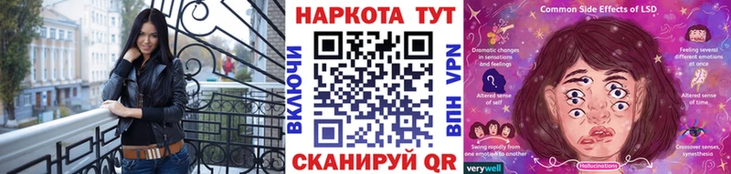 Наркошоп купить СК  Конопля  Меф мяу мяу  Амфетамин  ГАШ  Краснотурьинск
