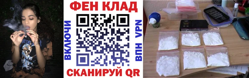 АМФ Premium Краснотурьинск