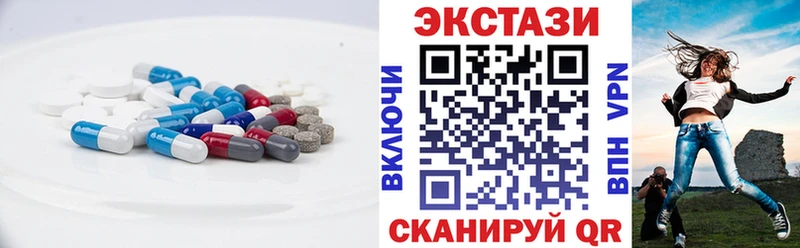 ЭКСТАЗИ Punisher  Купить закладки  Краснотурьинск 