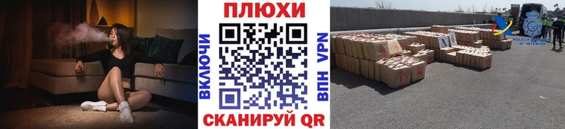Гашиш hashish  Купить где  Краснотурьинск 