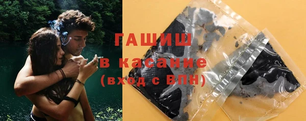 винт Верея