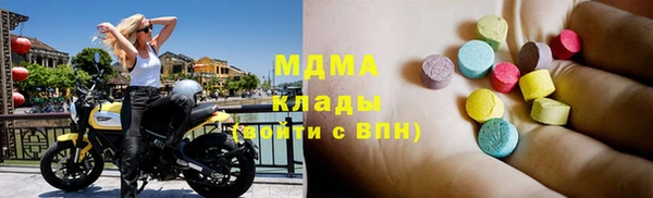 винт Верея