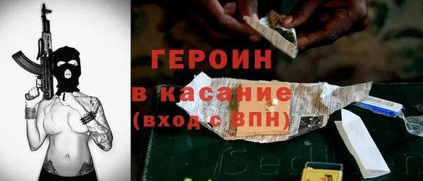 винт Верея