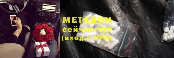 винт Верея