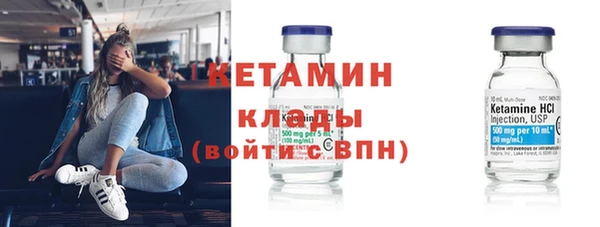 винт Верея