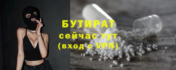 винт Верея
