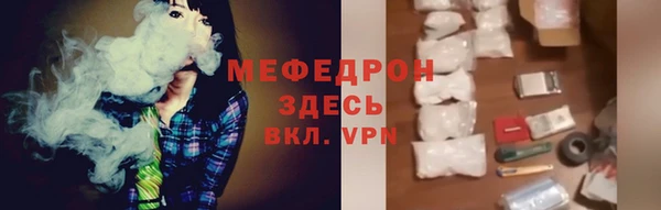 винт Верея