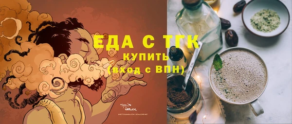 винт Верея
