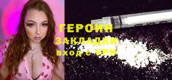 винт Верея