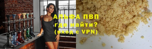 винт Верея