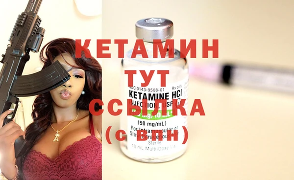 винт Верея