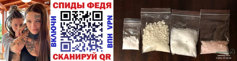 Купить закладки  Краснотурьинск  МЕТАМФЕТАМИН Methamphetamine 