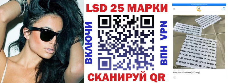 Купить Краснотурьинск Марки N-bome 1,5мг